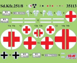 1:35 Sd.Kfz.251/8 Ausf.A German Ambulance w/ Personnel