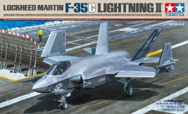1:48 Lockheed Martin F-35C Lightning II