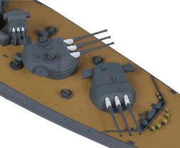 1:700 IJN Yamato (Water Line Series)