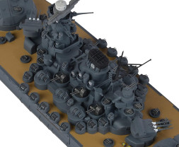 1:700 IJN Yamato (Water Line Series)