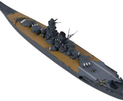 1:700 IJN Musashi (Water Line Series)