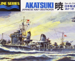 1:700 Akatsuki (Water Line Series)