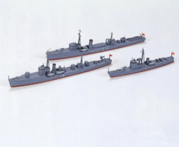 1:700 Japanese Navy Auxiliary Vessels (Water Line Series)