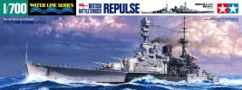 1:700 HMS Repulse (Water Line Series)