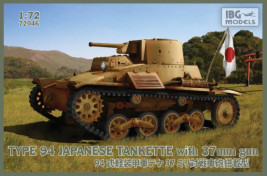 1:72 Type 94 Japanese Tankette w/ 37mm Gun