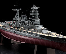 1:350 IJN Battleship Nagato