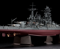 1:350 IJN Battleship Nagato