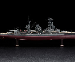 1:350 IJN Battleship Nagato