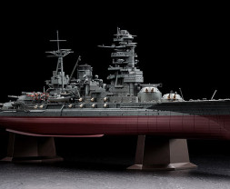 1:350 IJN Battleship Nagato