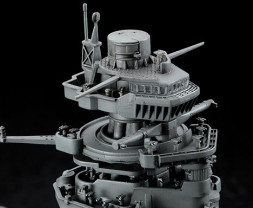 1:350 IJN Battleship Nagato