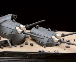1:350 IJN Battleship Nagato
