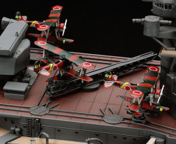 1:350 IJN Battleship Nagato