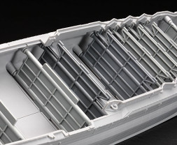 1:350 IJN Battleship Nagato