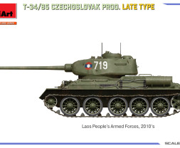 1:35 T-34-85 Czechoslovak Late Production