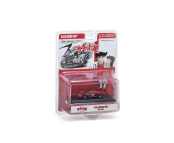 1:64 Circuit Wolf Yatabe RS
