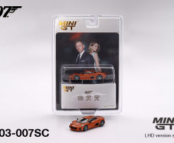1:64 Jaguar C-X75 ″Spectre″ Chinese Packing 