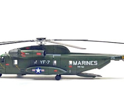 1:72 USMC CH-53D ″Operation Frequent Wind″