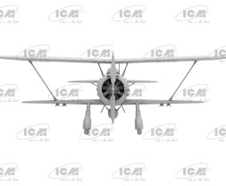 1:32 Henschel Hs 123A, Legion Condor