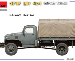 1:35 Chevrolet G7117 1,5t 4x4 Repair Truck