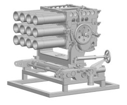 1:24 Type 63 Rocket Launcher 1