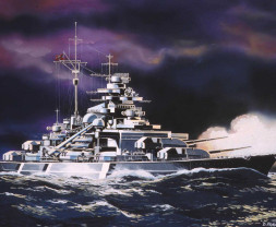 1:1200 Bismarck (Starter Kit)