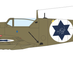 1:48 Avia S-199 Erla Canopy