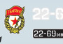 1:35 track Soviet Zis-151