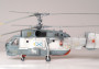 1:72 KA-27 Helix A