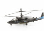 1:72 KA-52 Alligator