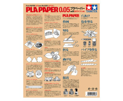 Pla-Paper 0.05mm B4 (4 pcs)