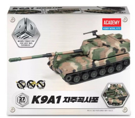 K9A1 Self-Propelled Howitzer (4D KIT)