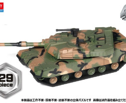 K1A2 Main Battle Tank (4D KIT)