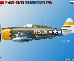 1:48 Republic P-47D-15/16 Thunderbolt PTO Razorbacks (Basic kit)