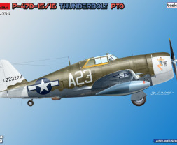 1:48 Republic P-47D-15/16 Thunderbolt PTO Razorbacks (Basic kit)