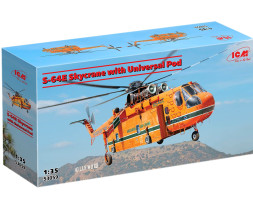 1:35 Sikorsky S-64E Skycrane with Universal Pod