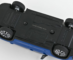 1:43 Škoda Kodiaq II (2023) - Modrá Energy