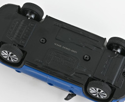 1:43 Škoda Kodiaq II (2023) - Modrá Race Metalíza