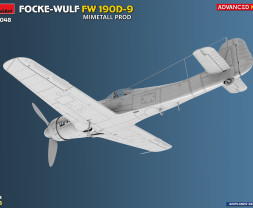 1:48 Focke-Wulf Fw 190 D-9, Mimetall Production (Advanced Kit)