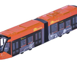Majorette City – Avenio (Orange)