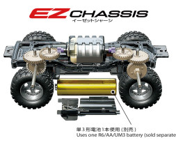 Fun-Vroom EZ Chassis (stavebnice)