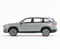 1:43 Škoda Kodiaq II (2023) - Gray Steel