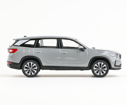 1:43 Škoda Kodiaq II (2023) - Gray Steel