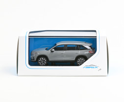 1:43 Škoda Kodiaq II (2023) - Gray Steel