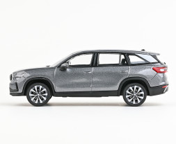1:43 Skoda Kodiaq II (2023) - Graphite Grey Metallic