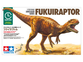 1:35 Fukuiraptor