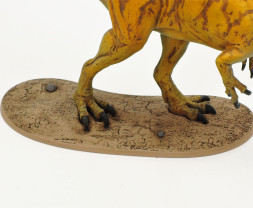 1:35 Fukuiraptor
