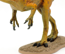 1:35 Fukuiraptor