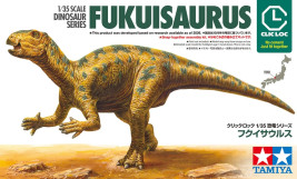 1:35 Fukuisaurus