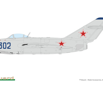 1:48 MiG-15 (Dual Combo, Royal Class)