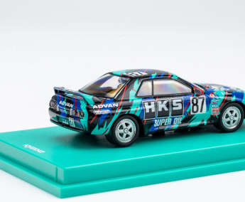  1:64 Minicar Book Nissan Skyline GT-R HKS #87 (Kyosho MOTN LED System)